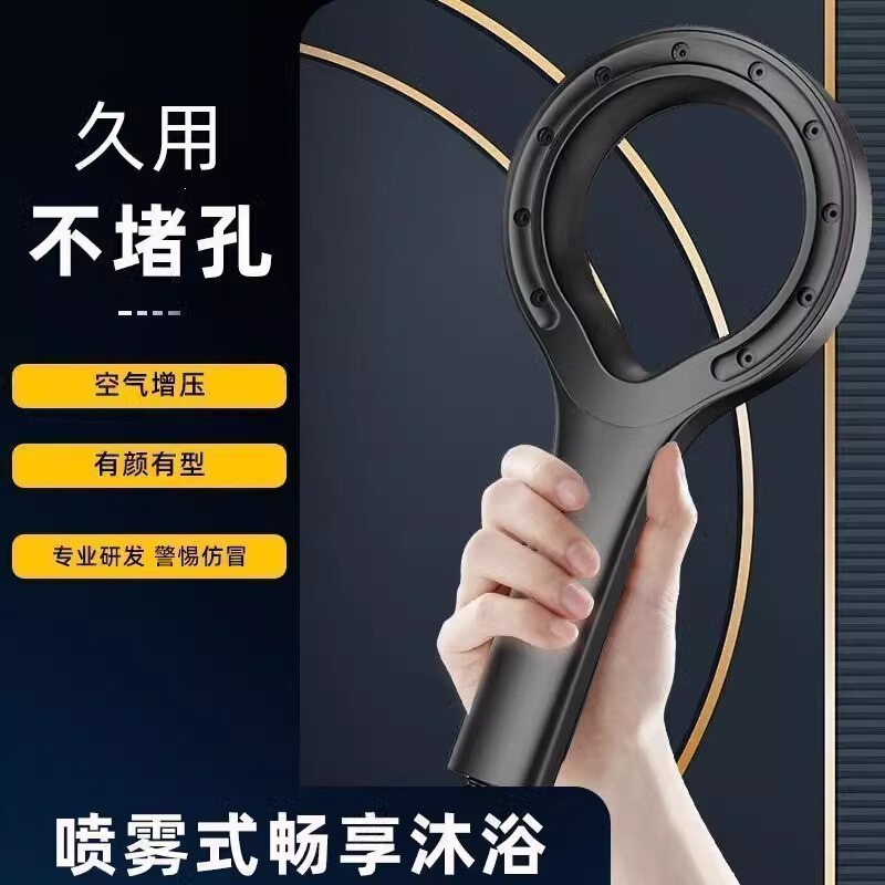 Multifunctional Circular Handheld Showerhead with Hollow Design for Water Pressure Boosting and Water Saving, Suitable for Home Use Multifunctional Circular Handheld Showerhead with Hollow Design for Water Pressure Boosting and Water Saving, Suitable for Home Use