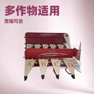 �����Ͳ������ո�C �����󶹸��C ���������~���JȔ��C