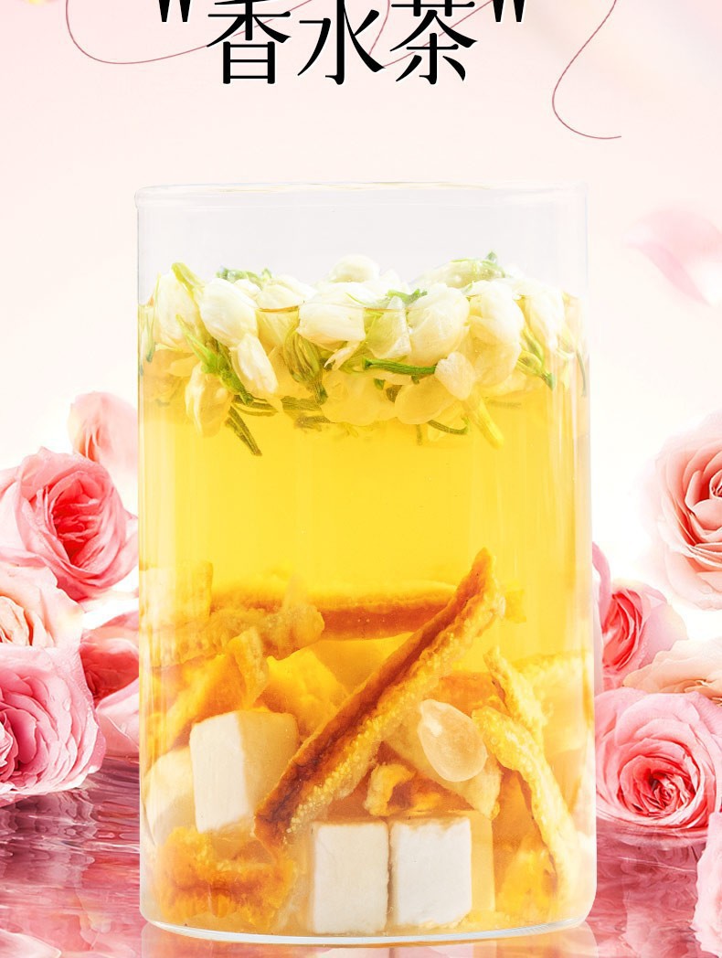 Xiang Xiang Tea Jasmine Chen Piao Fu Ling Blend Tea 8g x 10 Bags Sugar Free Cold Brewed quality and texture