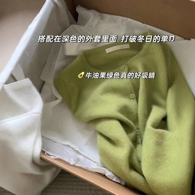 Autumn and Winter Loose Slimming Solid Color Sweater Coat Top Fashionable Versatile Base Round Neck Simple Knitted Cardigan for Women