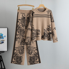 跨境欧美外贸休闲套装女装秋冬水墨画提花印花针织毛衣长裤两件套