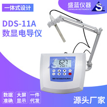 ʢ�{�x��늌��x늘ODDS-11A����Ҕ��@늌��ʃx��yʽEC������