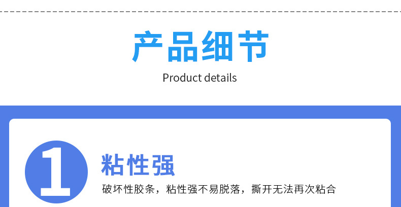 加厚全新料白色快递袋28*40物流打包袋子 防水快