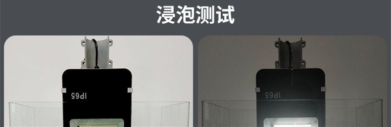 Solar lamps, outdoor garden lamps, household new rural ultra-bright high-power waterproof 6-meter engineering model lighting street lamps pic 13