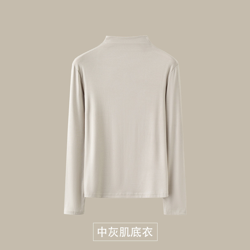 富欣娜黑色莫代尔半高领打底衫女春秋新款长袖高级感纯色内搭上衣|undefined