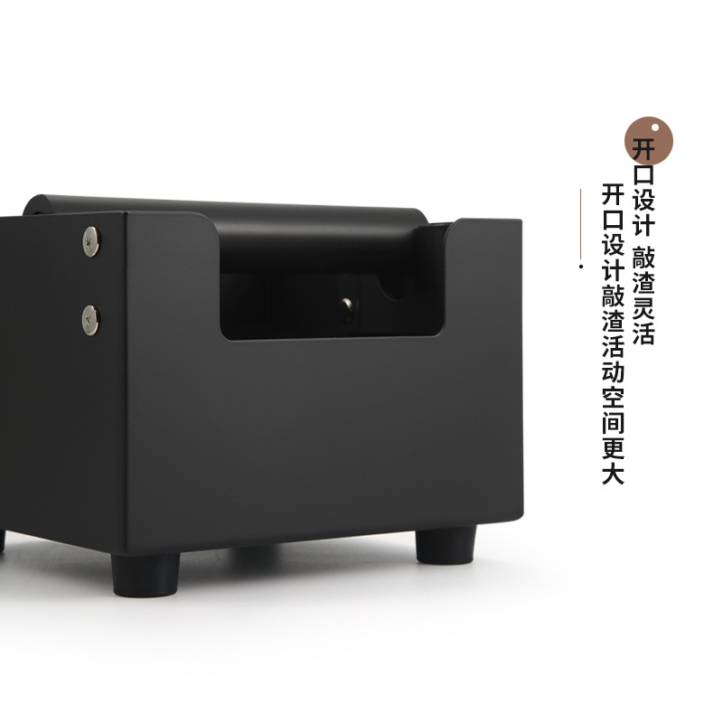 Venta al por mayor caja de escoria de acero inoxidable Cubo de escoria negro tipo cajón caja de escoria pequeño mini café a través de escoria Aparato de café