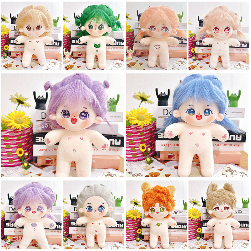 Genuine cotton doll cute doll doll 20cm cotton doll can be changed cotton doll clothes to send girlfriends