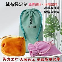 ���ڴ�ֱ�l�����l����횵�Óë�x���L�C�����޼���Ʒ�ռ{�q������