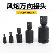 �L���f�򹝽��^ 늄Ӱ�����Ͳ���ֽӿڻ����Ͳ���^늚���D���^