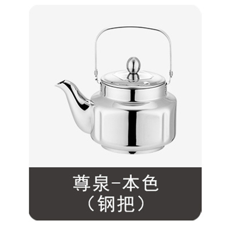 트루 컬러 스틸 핸들