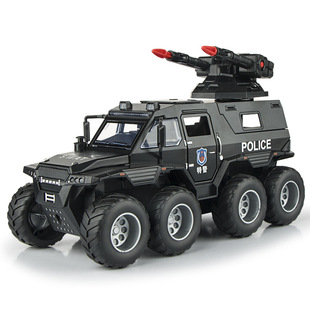 ��Ԫ1:32�����ߺϽ�ԽҰ܇ģ�ͷ��澯܇����܇��ͯ��������܇