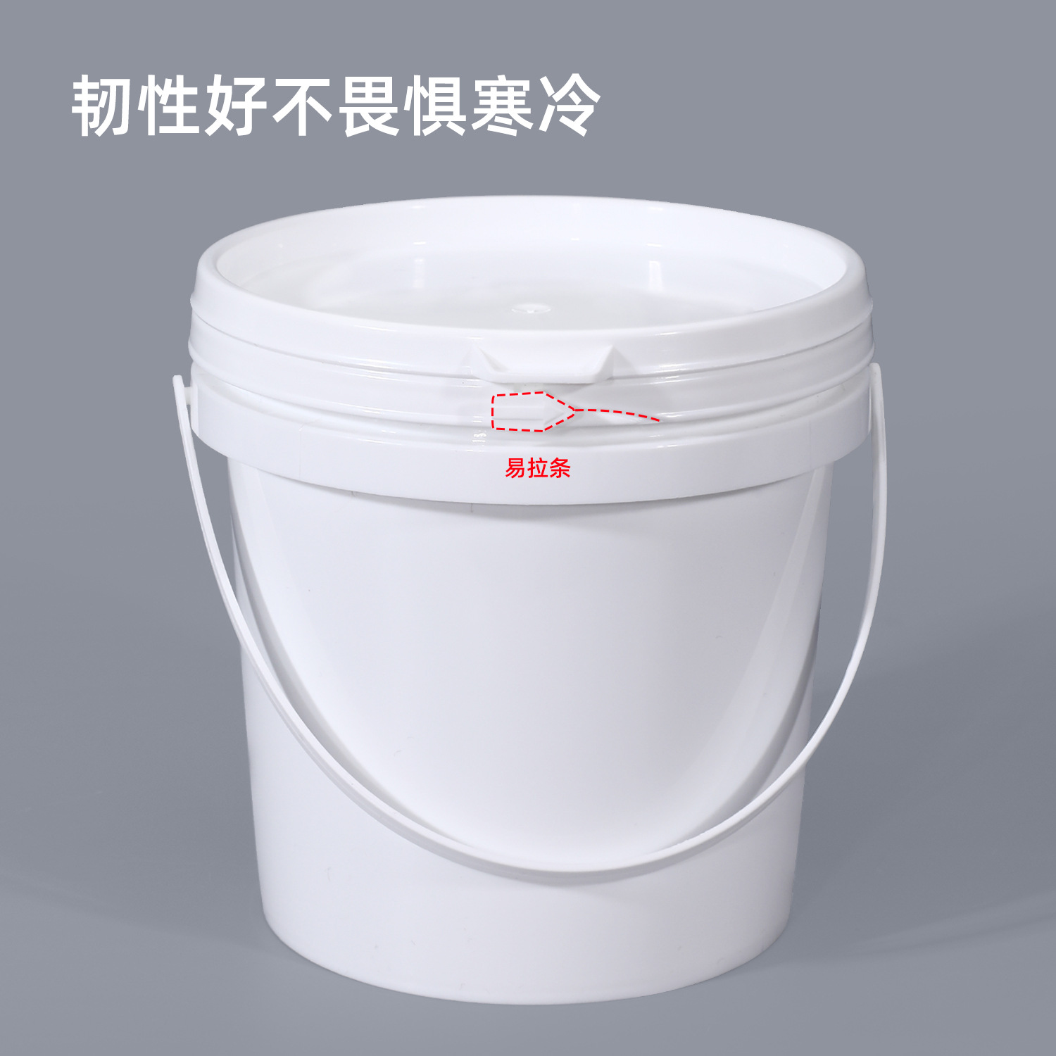 Metasequoia de grado alimenticio grueso para llevar cubo de embalaje cubo de té con leche cubo de frutas cubo de plástico transparente de kimchi de 500ml