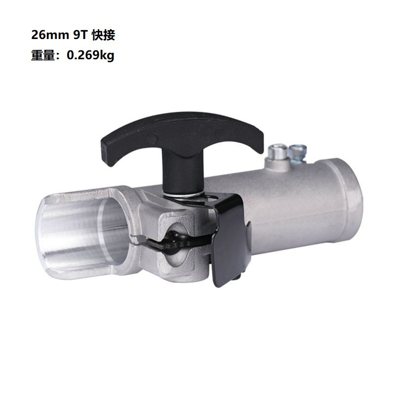 新款 26/28mm轴接头连接夹 割草机灌溉树篱修剪器刷子切割器配件