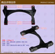 ��܇������l�B�U����CBD20/30-ABC1S/ABS200-100001-000