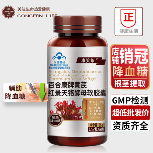 ��Ҏ�{ñ�o����Ѫ���S�μt�����t��ĸ�z��60������Ʒ���N��N���l