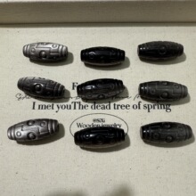 天然银曜石九眼天珠通孔转运珠diy手工串珠材料吊坠项链配件