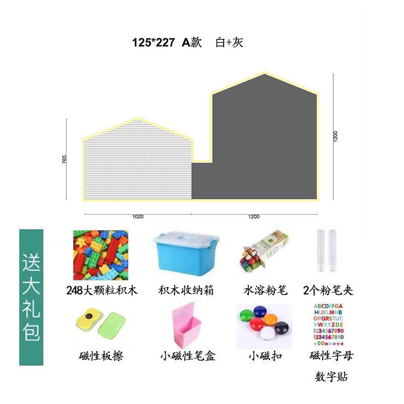 積み木の壁の黒板の二合一の落書きの磁気の子供の部屋の大きい画板は1つの代理の領収書を拭いて注文することができます。