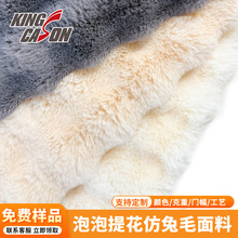 ���ʢ�����ɫ�Ӻ�300g�����Ứ��ë���ϴ��T����̺�����ýq����