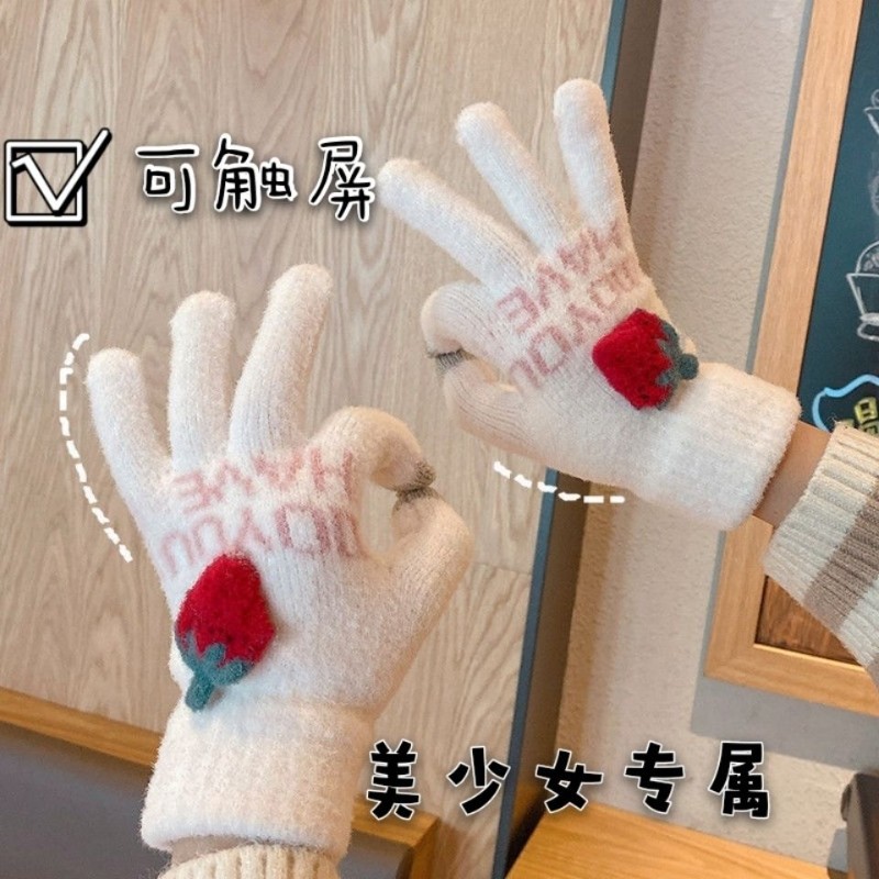 ins冬天草莓触屏手套韩版保暖防寒骑车可爱少女毛绒针织5指手套