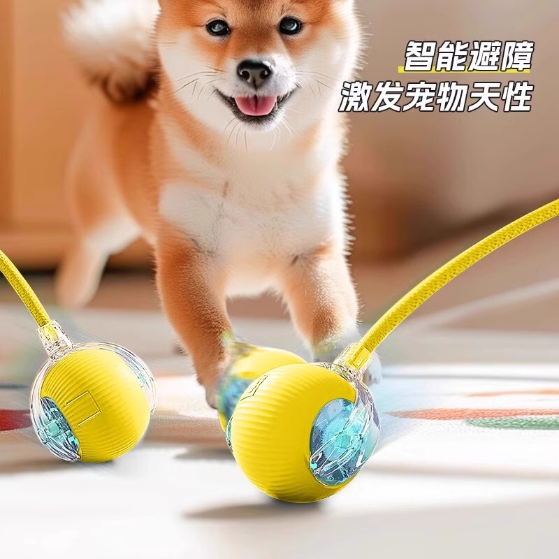 狗狗玩具自动遛狗球耐咬自嗨解闷宠物电动智能逗狗神器小狗跳跳球|undefined