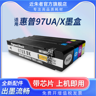 �m�û���972Xī��913A 973X 974X 975X 352DW 377DW 452dn 452DW