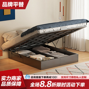 �o���^�Ҹ����ﴲ����̼��䓼��FˇС�����p�˴�1.8�׬F�����s