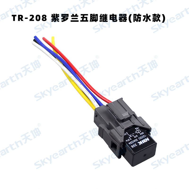 TR-208 바이올렛 5 핀 릴레이 (방수)