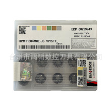 RPMT1204MOE-JS VP15TFMitsubishiR6㊵ƬCNCCA㊵