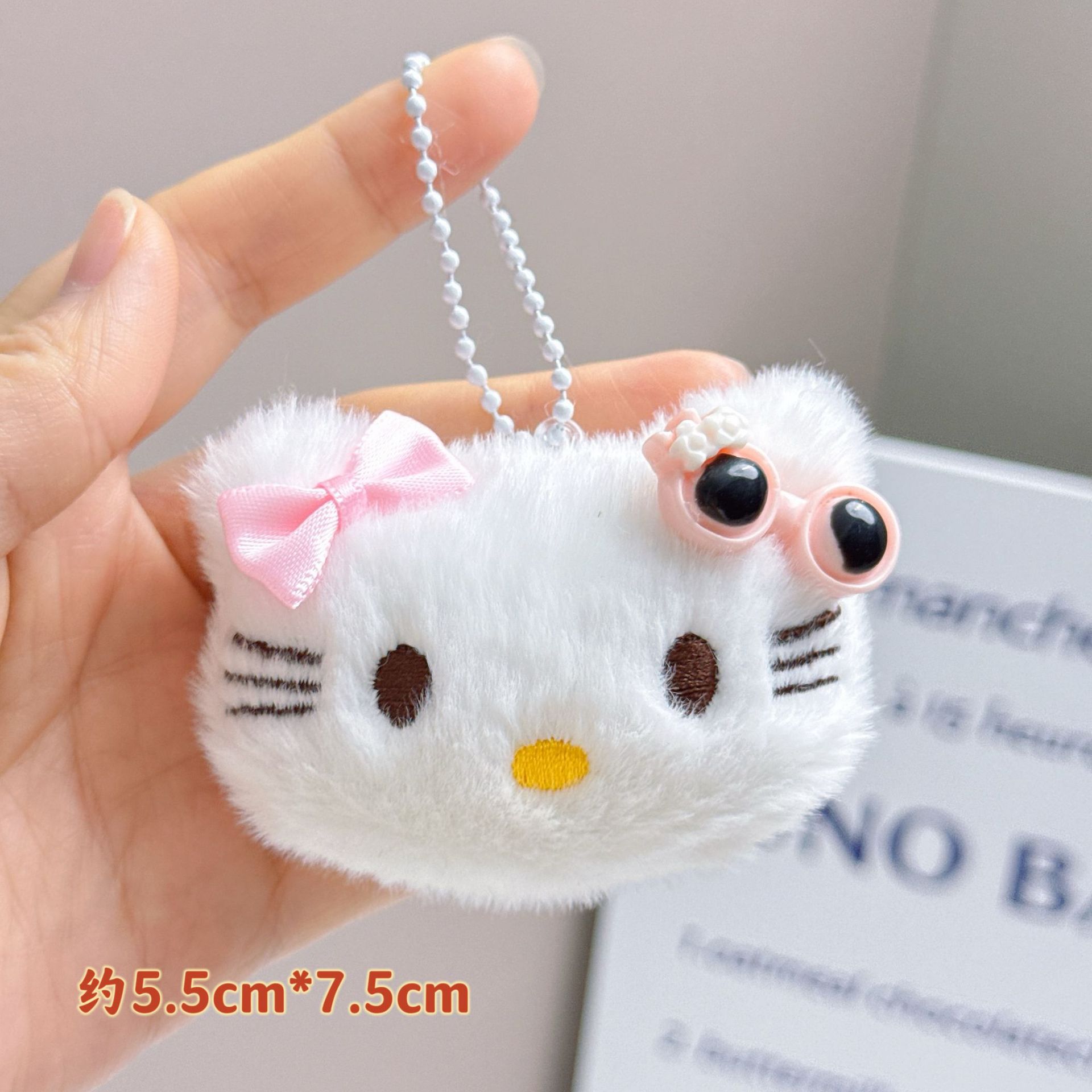 Colgante de Peluche para Mochila y Llaves image 23