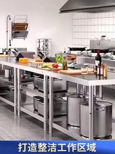 304P䓹̨0.8N̨ˮĮʹ̨