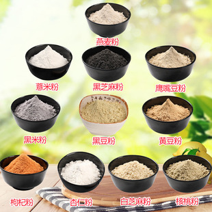 ����޲�׷ۺ�֥����׺ڶ��S��������ʰ�֥��������춹��500��