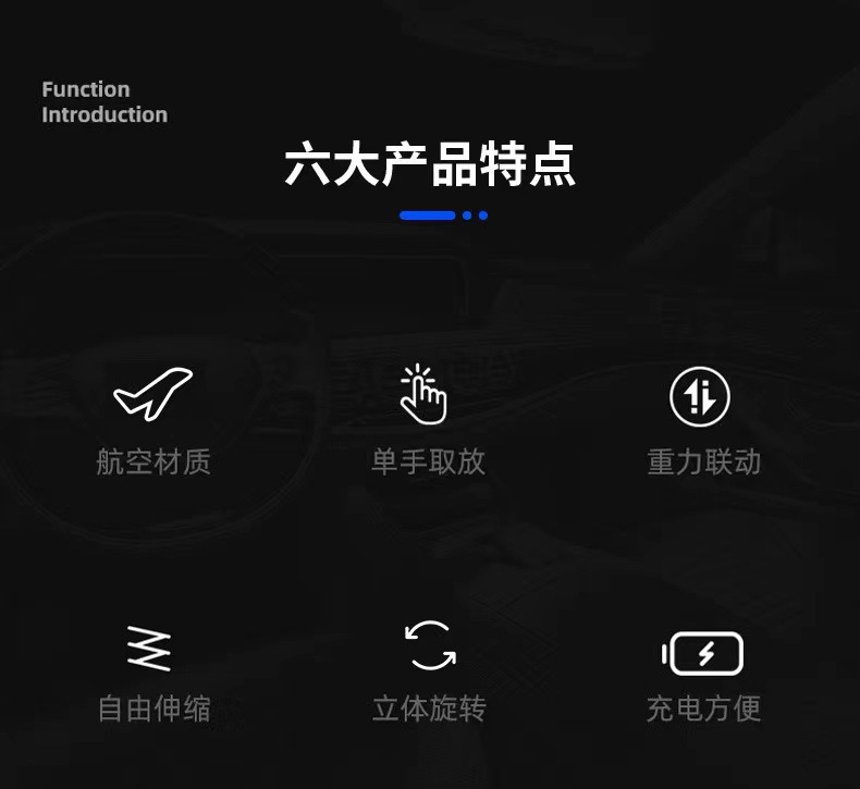2026 New Model Car Phone Holder Multifunctional Car Suction Cup Navigation Universal Car Phone Support Stand