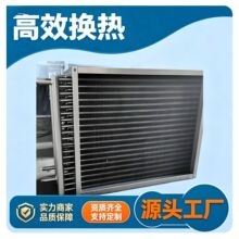 Ω��304���P䓱����� ���P䓿��������Sֱ���Lɳ�������ğύ�Q��