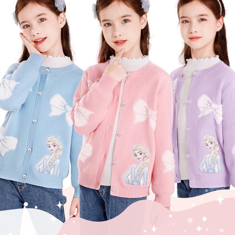 Girls Cardigan Children's Spring and Autumn Knitted Tops 2025 Aisha Children's Ice and Snow Princess Sweater Children's Clothing Tops Autumn Clothes Girls Cardigan Children's Spring and Autumn Knitted Tops 2025 Aisha Children's Ice and Snow Princess Sweater Children's Clothing Tops Autumn Clothes