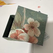 ��Ʒ���˼y����b�й��L���������Cƽ���۽������