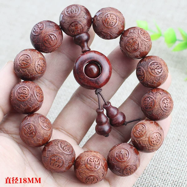 One bead bracelet, 18mm, 13 pieces