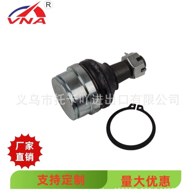 43340-60010 производители спот напрямую поставляют шаровые головки подвески для моделей Toyota