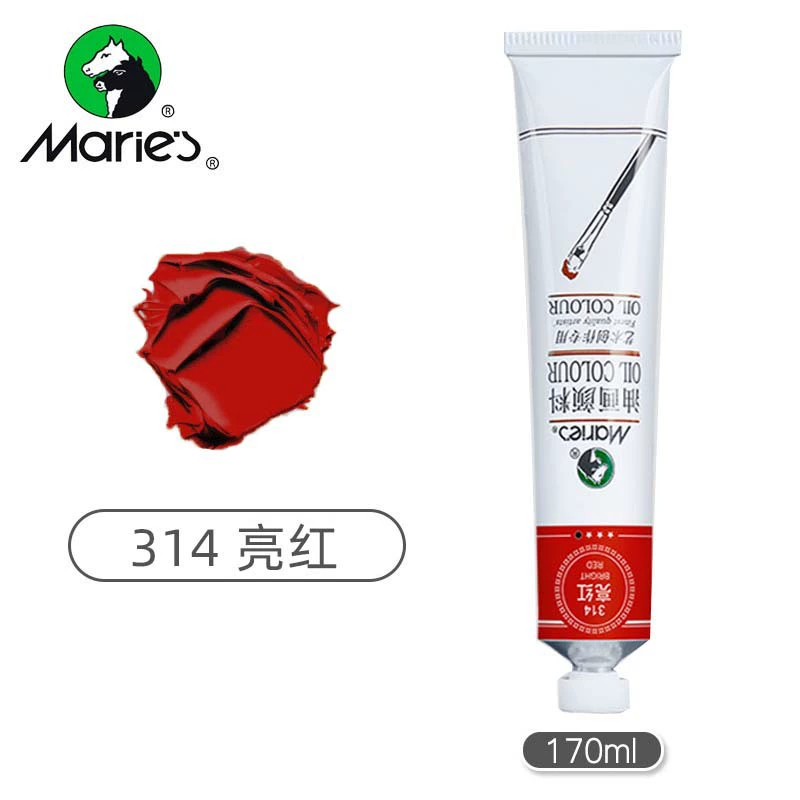 Художественная краска масляная (Mali) алюминиевая туба, 50 мл или 170 ml, пигменты для художников