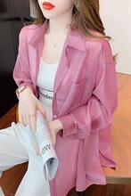 ������Ů��2026�¿��r�������⾀��������z�r���_��͸�������ļ�