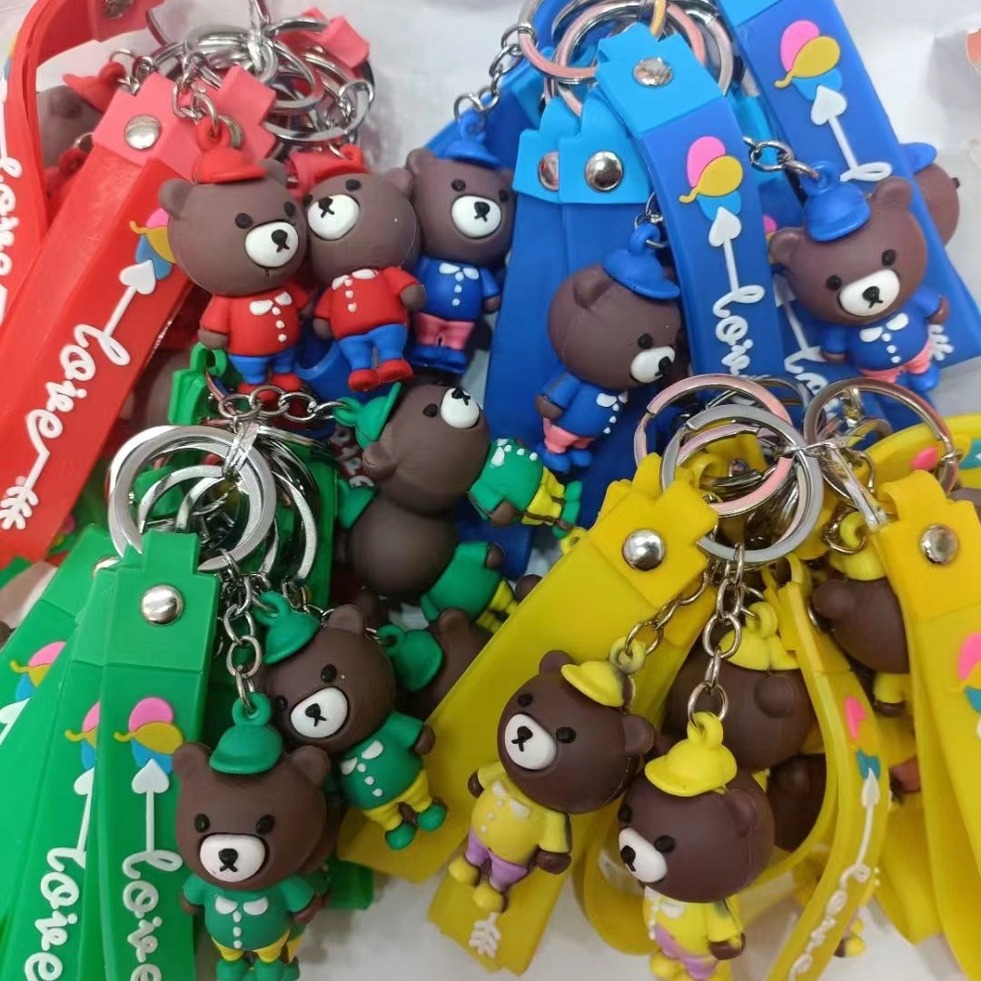 곰 혼합 색상