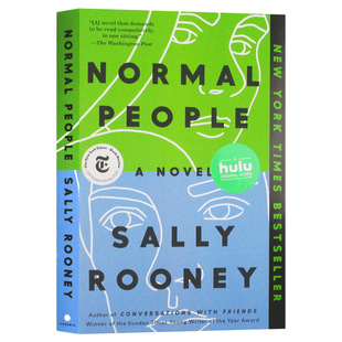Ordinary English original Normal People chat record author Sally Rooney Sally Rooney