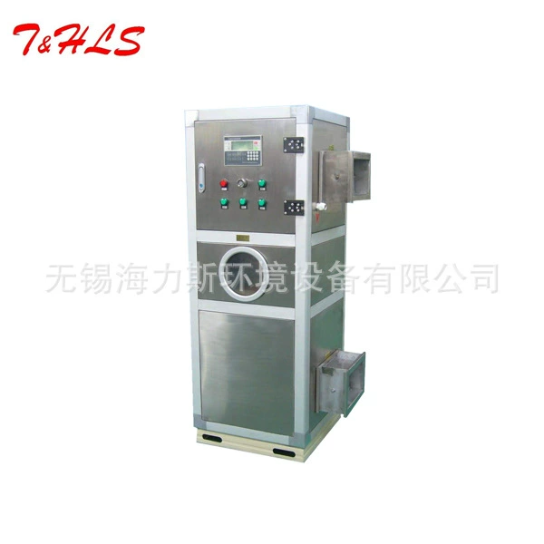 Фабрика поставляет промышленную группу осушителей Лабораторный осушитель медицинского хранения холодного хранения сушилка гарантия качества