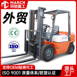 柴油叉车3吨座驾式多功能两驱液压搬运车5吨10吨内燃叉车跨境专供