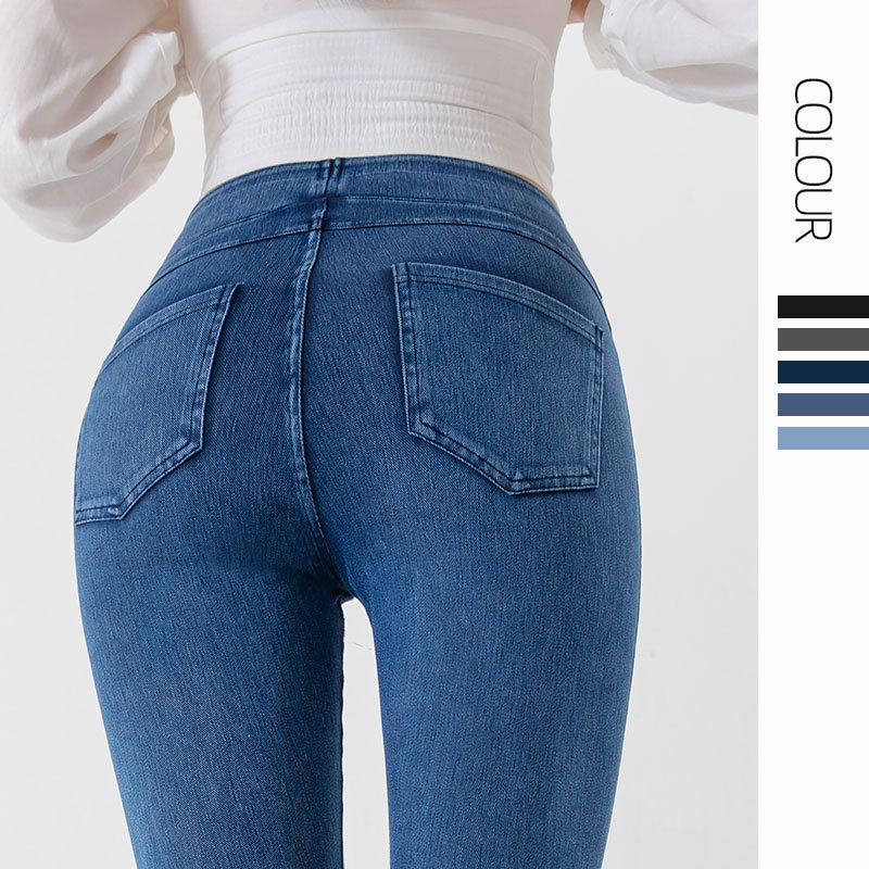 2024 primavera y verano nuevo yoga Denim pantalones recortados cintura alta apretada de las mujeres que adelgaza el vientre elástico alto que contrae fitness pantalones Casuales