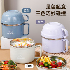 弁当箱ステンレス学生寮のカップラーメンの碗は蓋を持って出勤します。