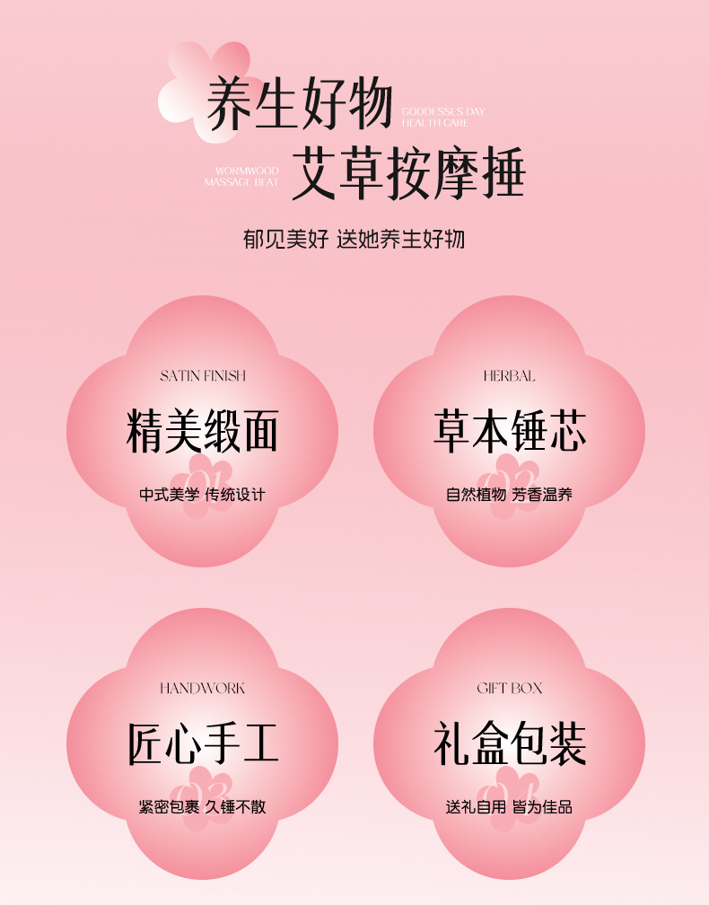 详情_03.jpg