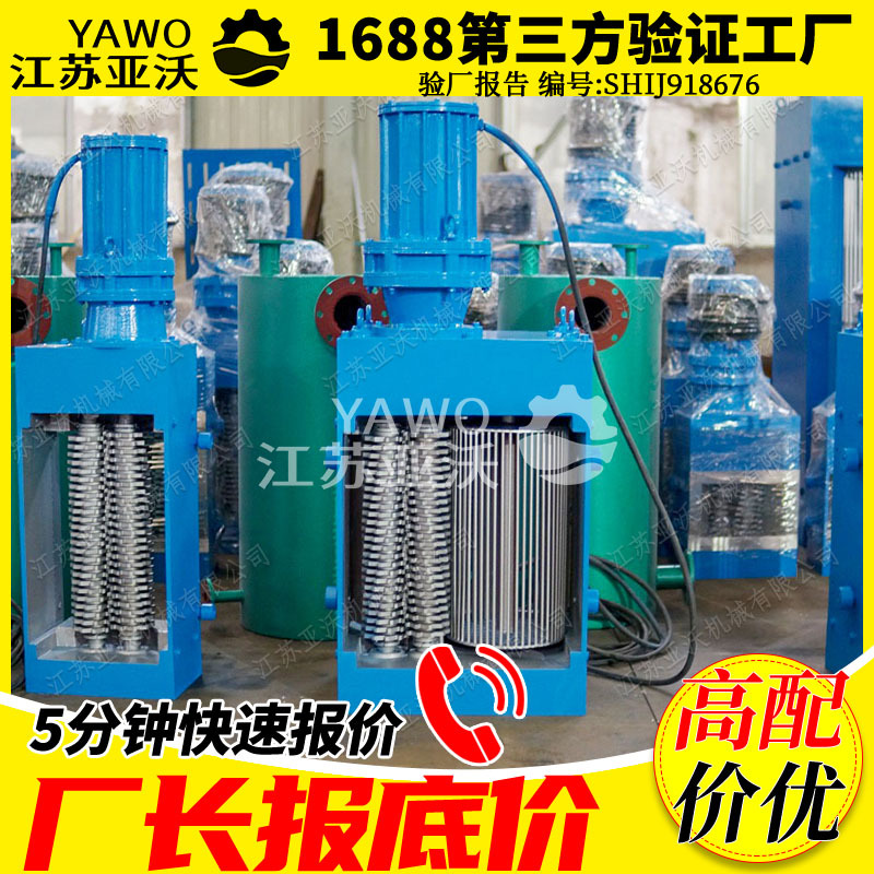 粉碎格栅机 工厂现货供应碳钢箱体FS1000x600双鼓粉碎型格栅