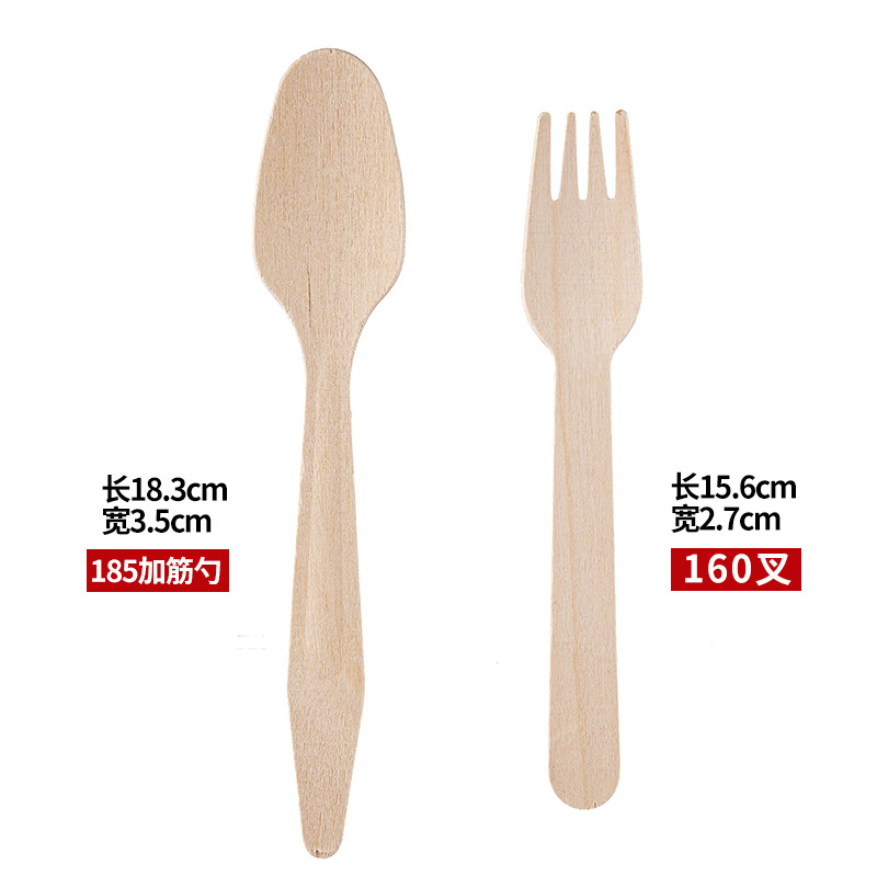 Cuchillo de madera desechable cuchillo de madera cuchilla