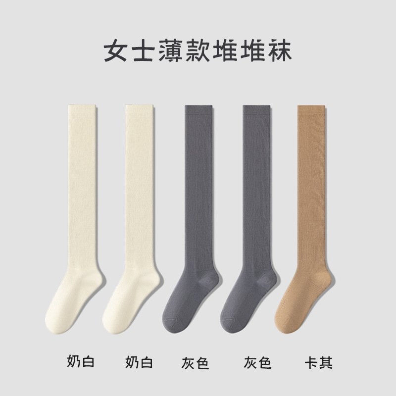 Calcetines de verano delgados para mujeres calcetines de pila piel transpirables calcetines de ballet de moda Zhuhai al por mayor