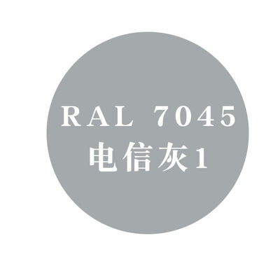 Tuya Gray Self-Painting Ral — Avtomobil boyası - ral-7045-tv-gray-1-450ml-spray-paint